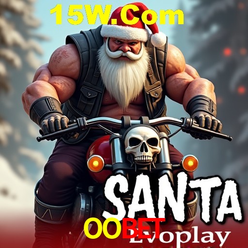 The Great Icescape Slot - PG Soft